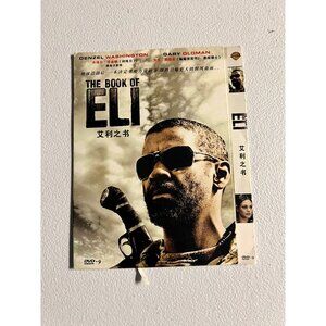 The Book Of Eli 2010 DVD Denzel Washington Gary Oldman Action Movie Pre-Owned